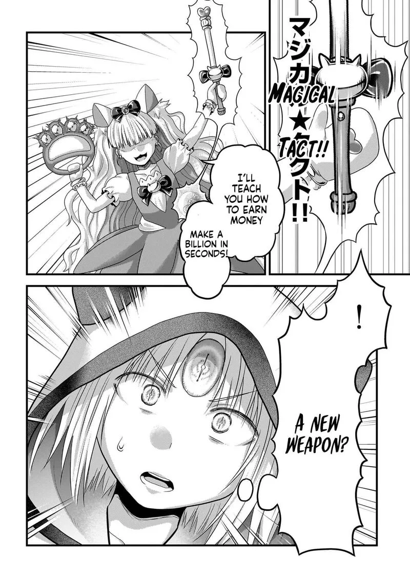 Murabito desu ga Nani ka? Chapter 88 page 21