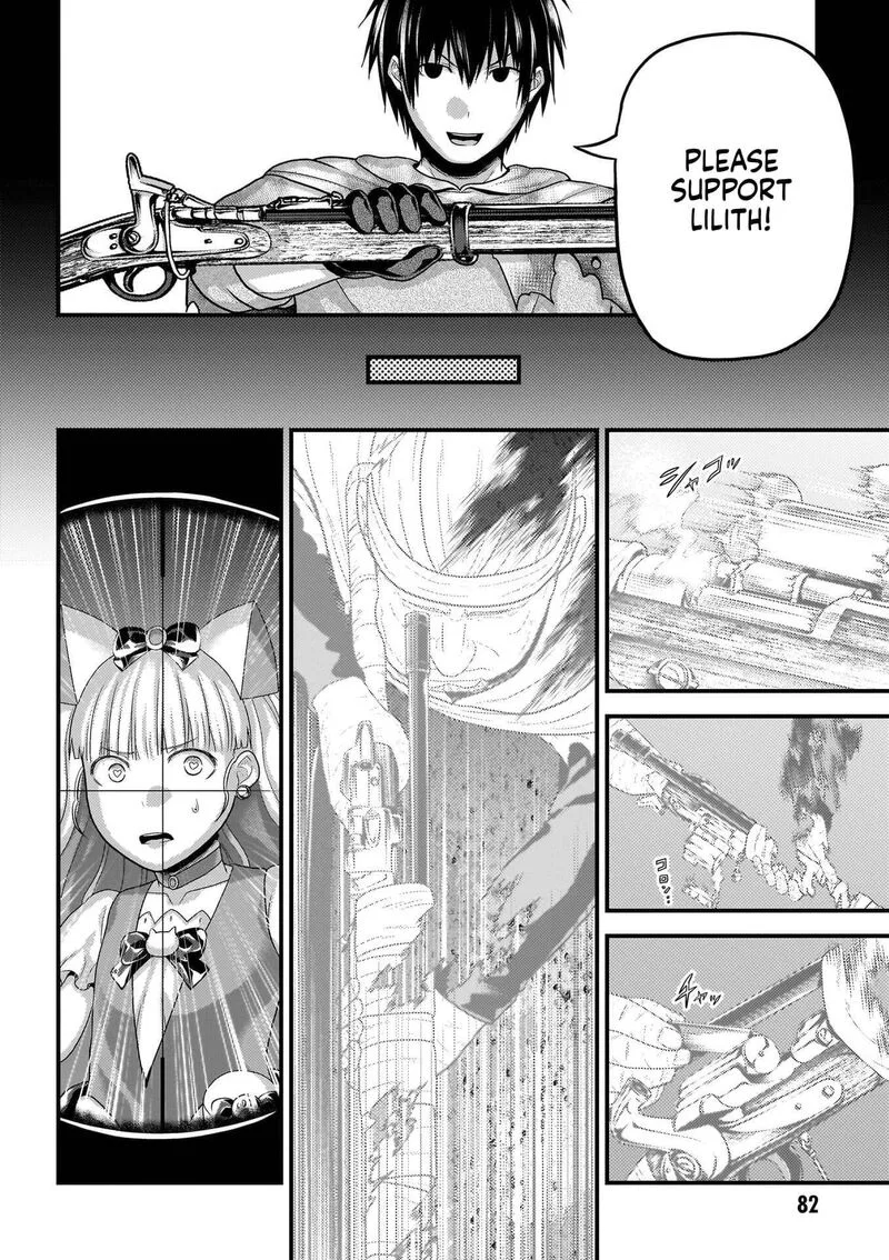 Murabito desu ga Nani ka? Chapter 88 page 29