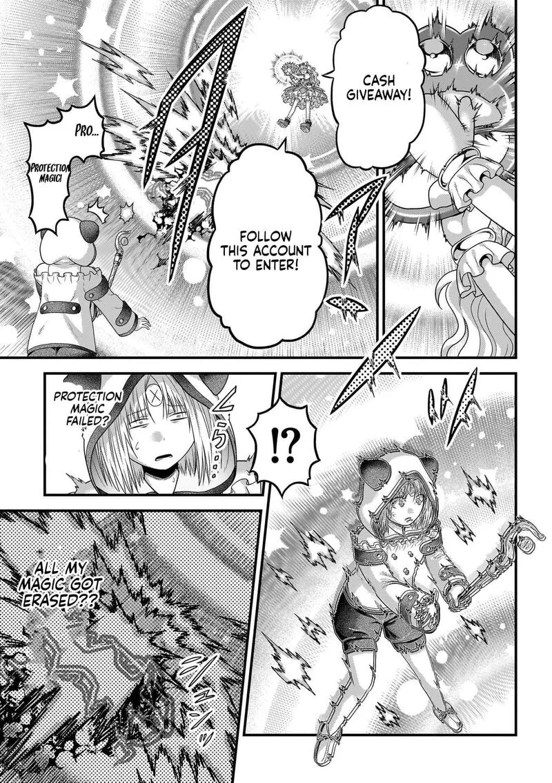 Murabito desu ga Nani ka? Chapter 88 page 4