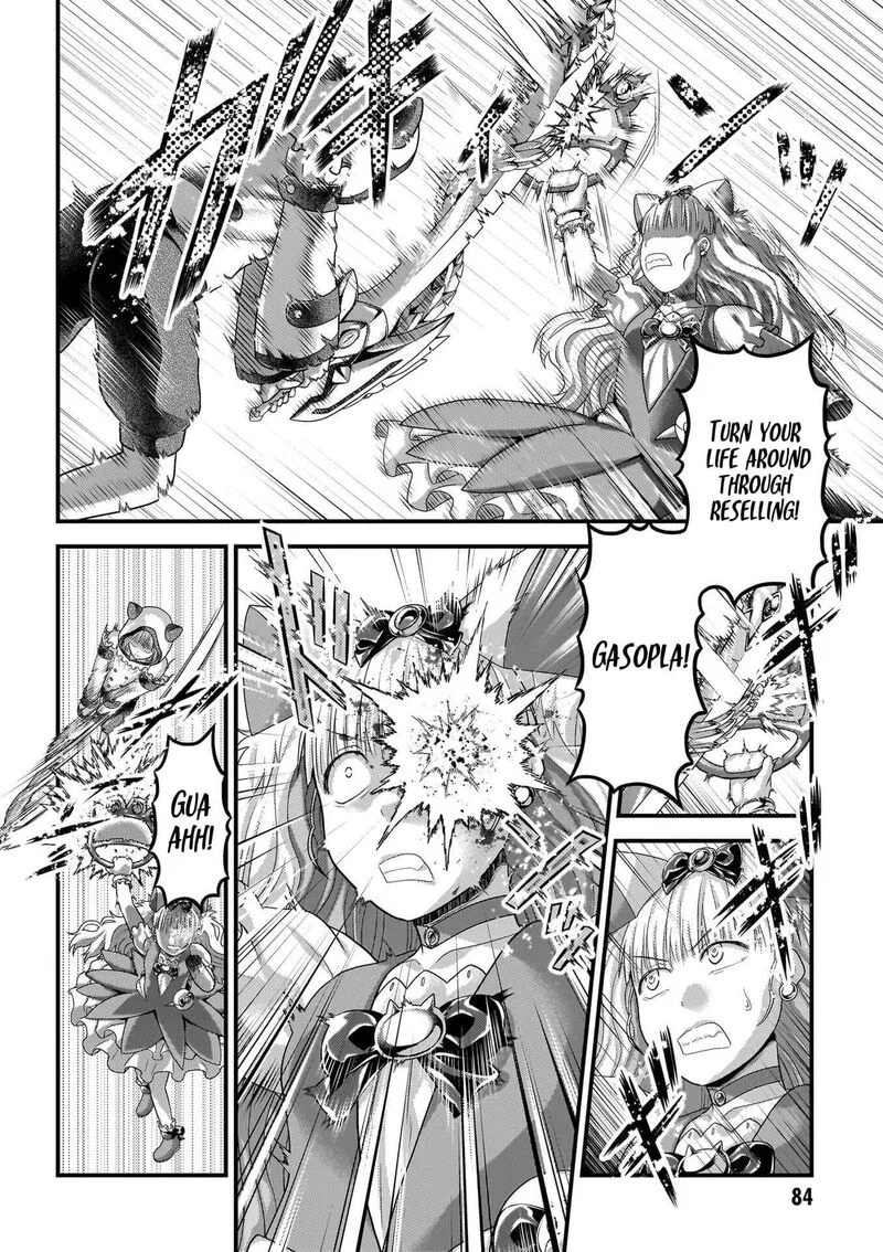 Murabito desu ga Nani ka? Chapter 88 page 31