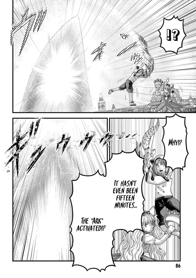 Murabito desu ga Nani ka? Chapter 88 page 33