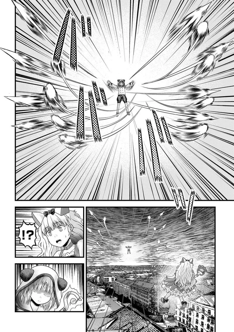 Murabito desu ga Nani ka? Chapter 88 page 13