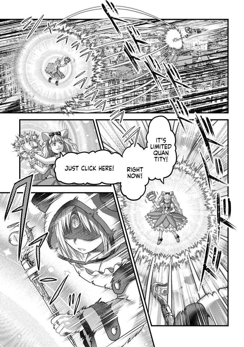 Murabito desu ga Nani ka? Chapter 88 page 16