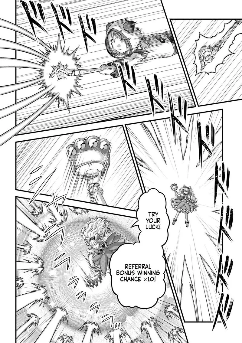 Murabito desu ga Nani ka? Chapter 88 page 15
