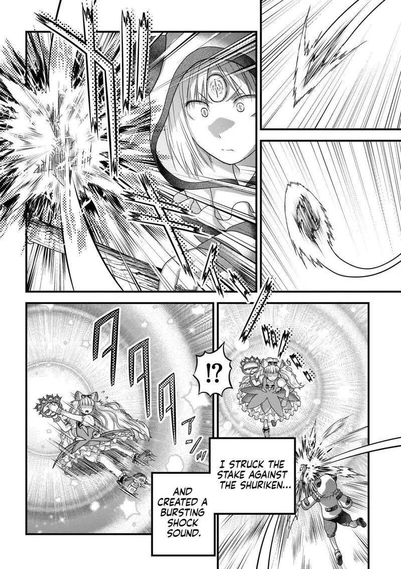 Murabito desu ga Nani ka? Chapter 88 page 17