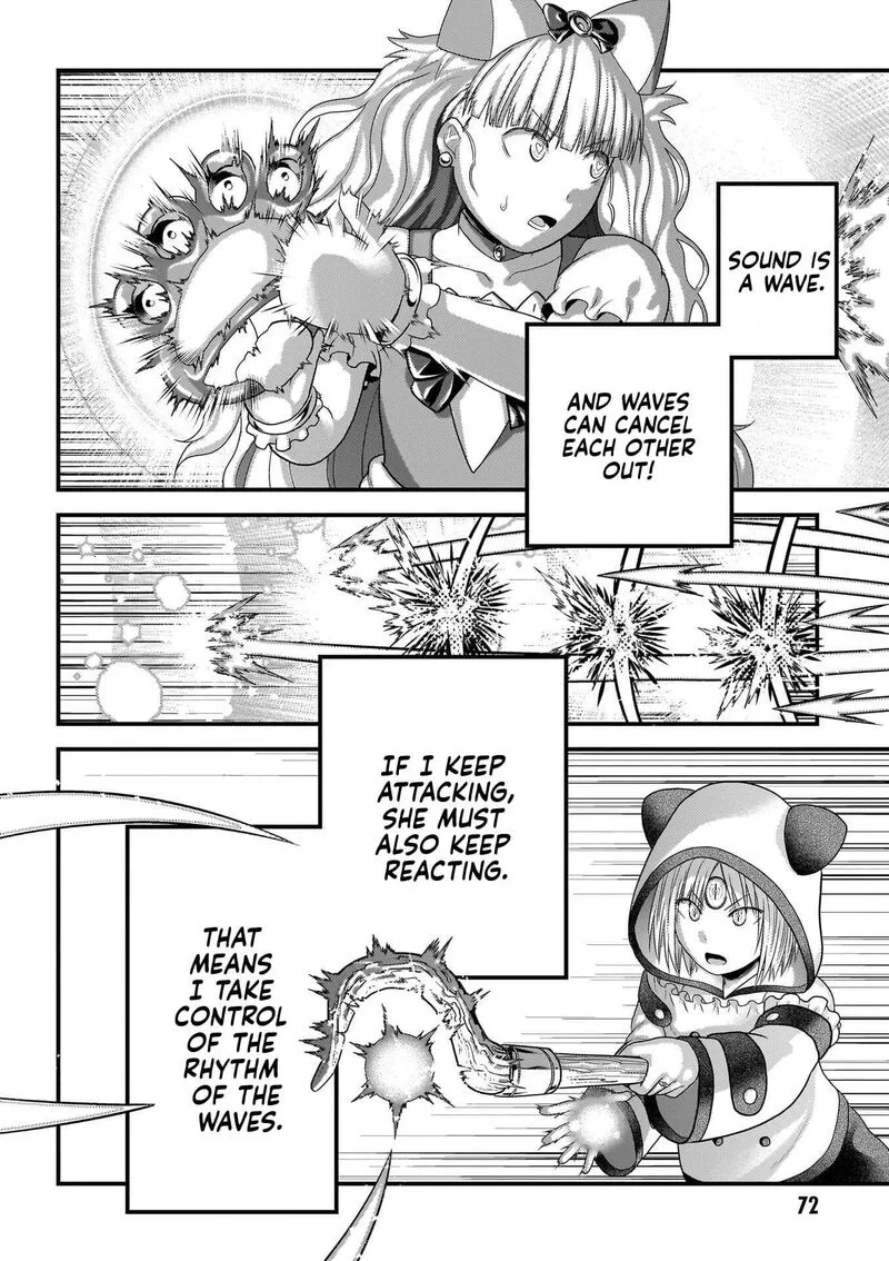 Murabito desu ga Nani ka? Chapter 88 page 19