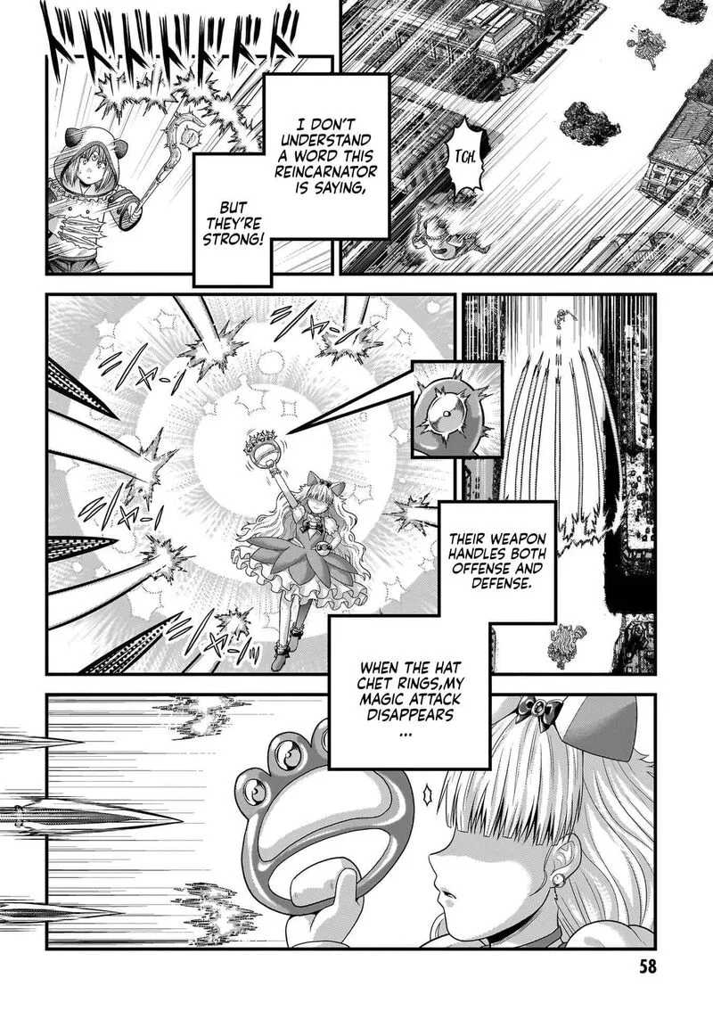 Murabito desu ga Nani ka? Chapter 88 page 5