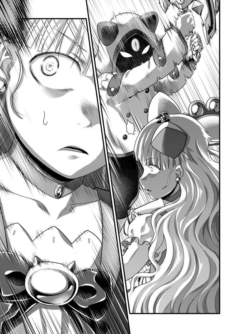 Murabito desu ga Nani ka? Chapter 88 page 30