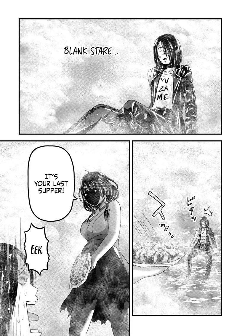 Murabito desu ga Nani ka? Chapter 89 page 14