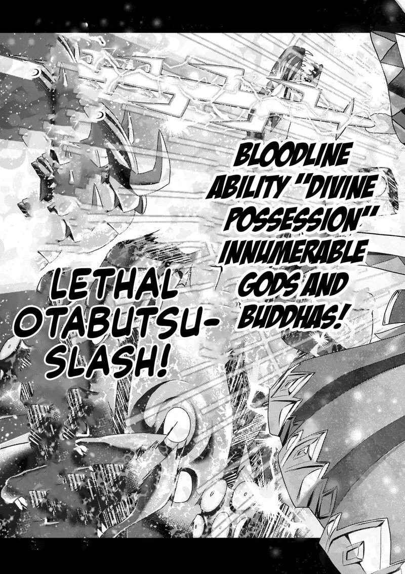 Murabito desu ga Nani ka? Chapter 89 page 12