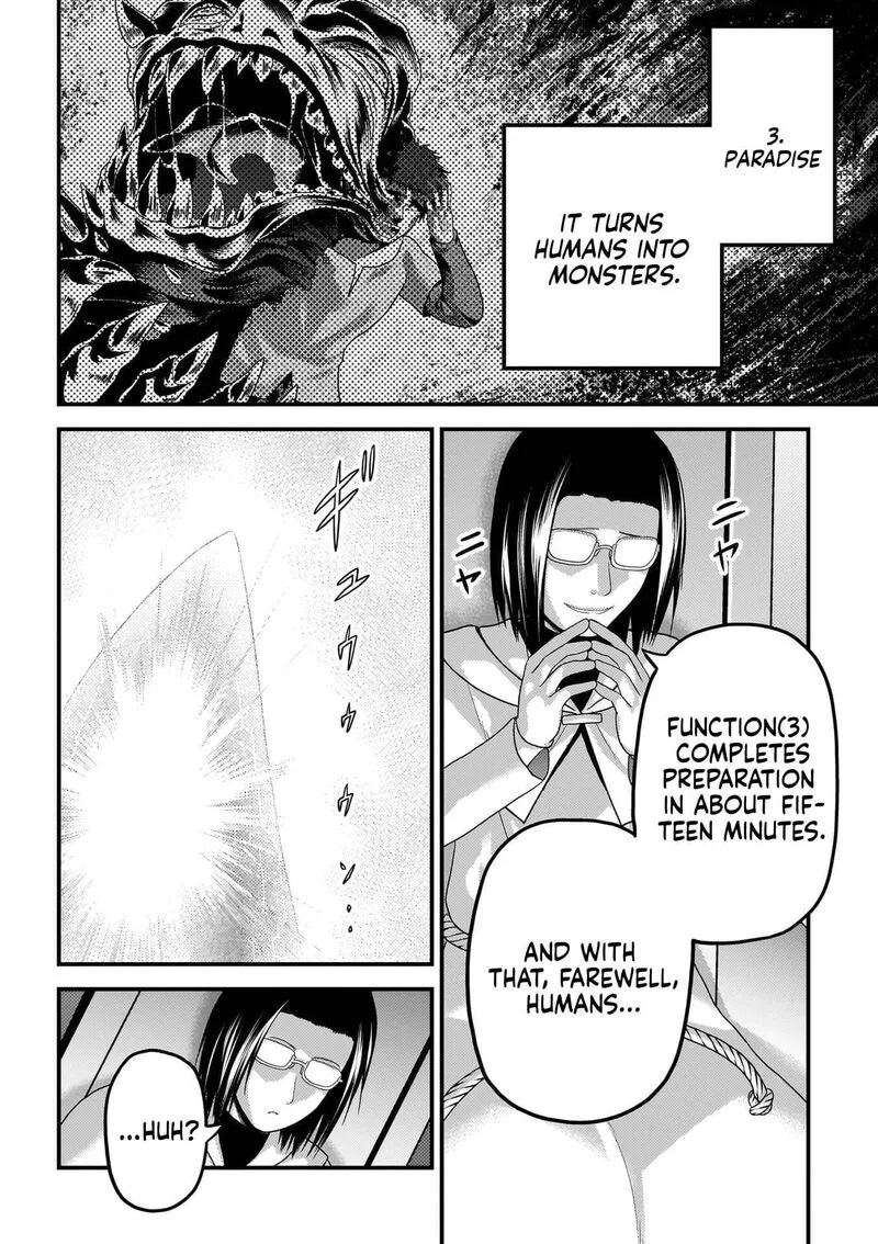 Murabito desu ga Nani ka? Chapter 89 page 17