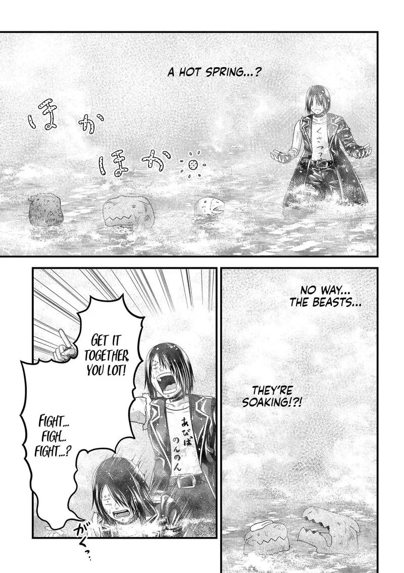 Murabito desu ga Nani ka? Chapter 89 page 8
