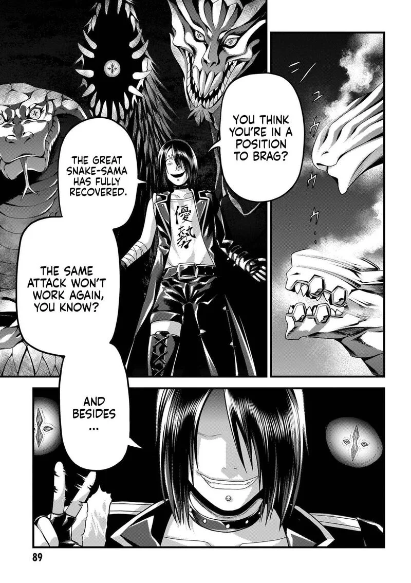 Murabito desu ga Nani ka? Chapter 89 page 4