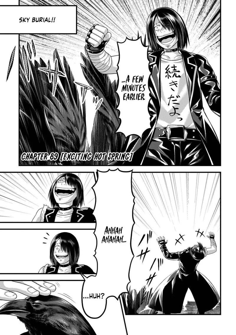 Murabito desu ga Nani ka? Chapter 89 page 2