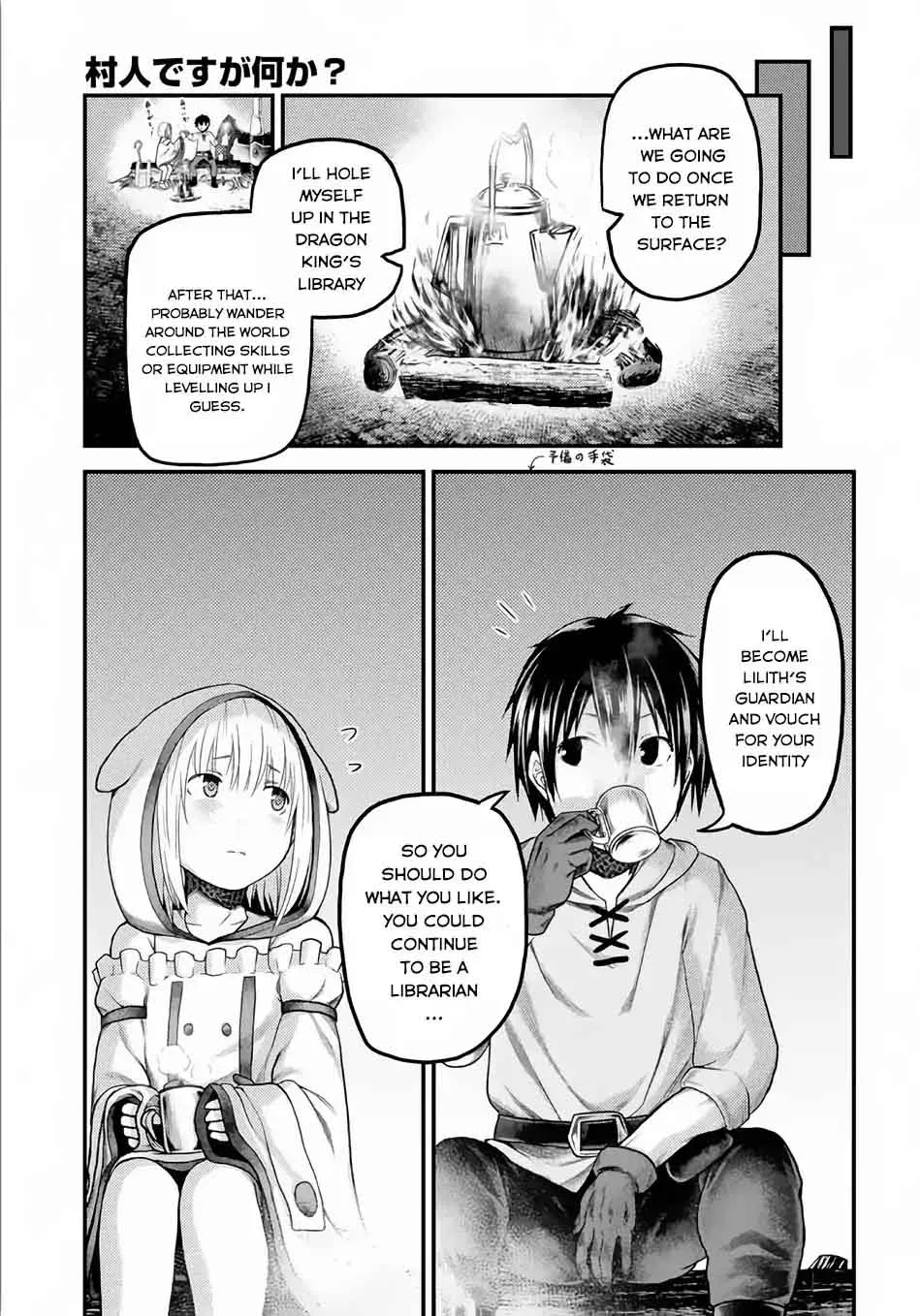 Murabito desu ga Nani ka? Chapter 9 page 30