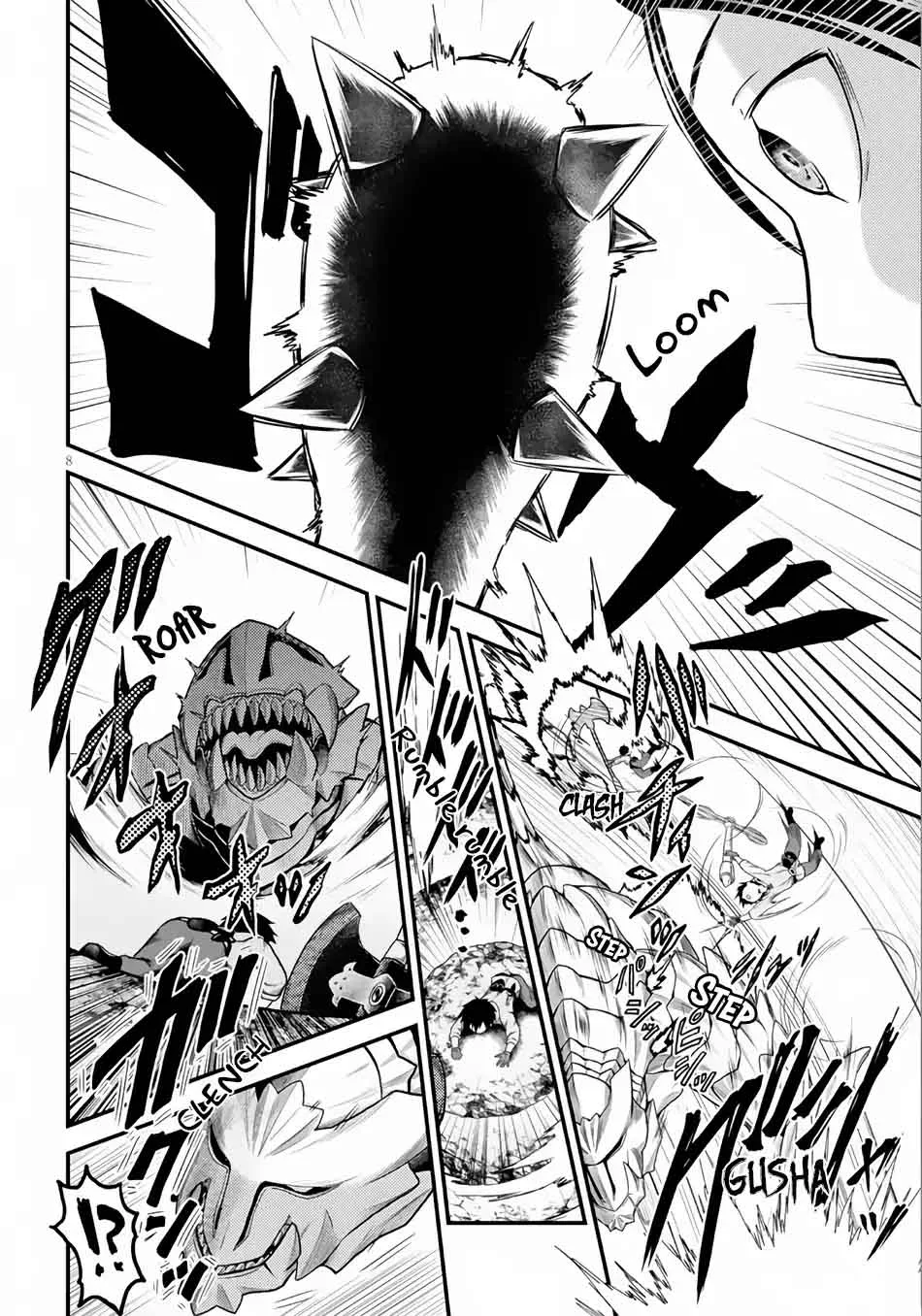 Murabito desu ga Nani ka? Chapter 9 page 8