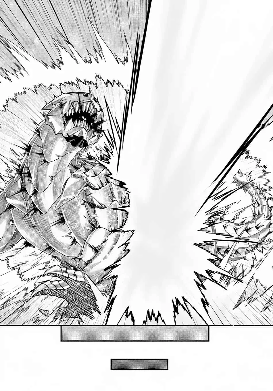 Murabito desu ga Nani ka? Chapter 9 page 17