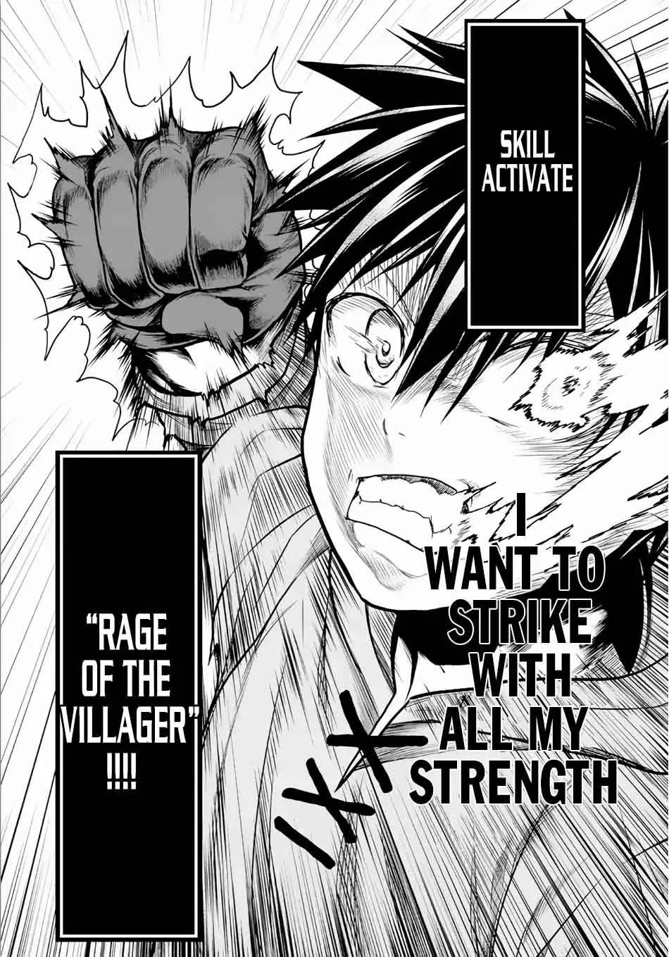 Murabito desu ga Nani ka? Chapter 9 page 16
