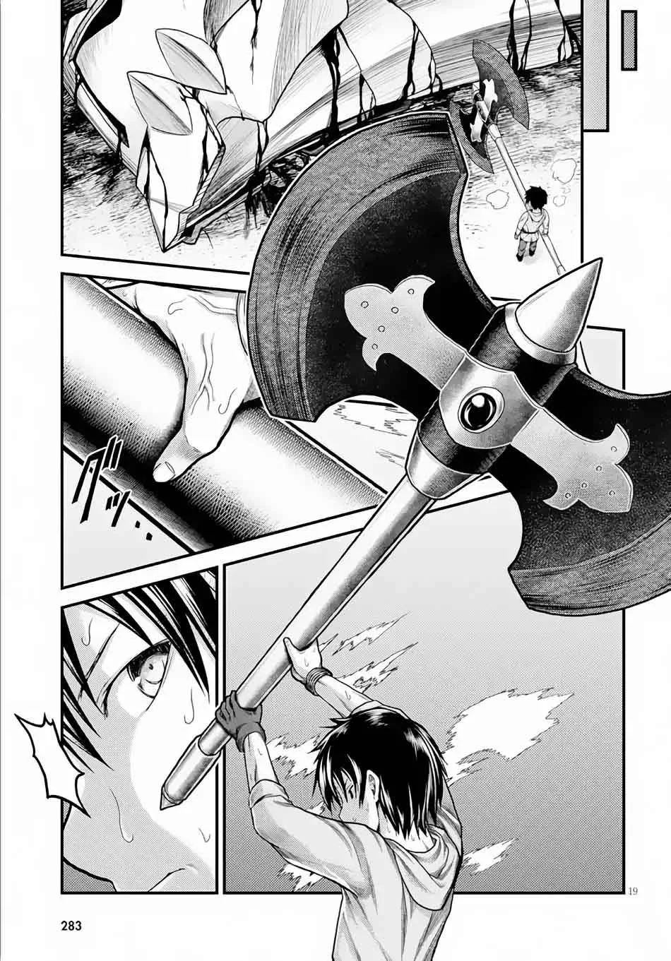 Murabito desu ga Nani ka? Chapter 9 page 18