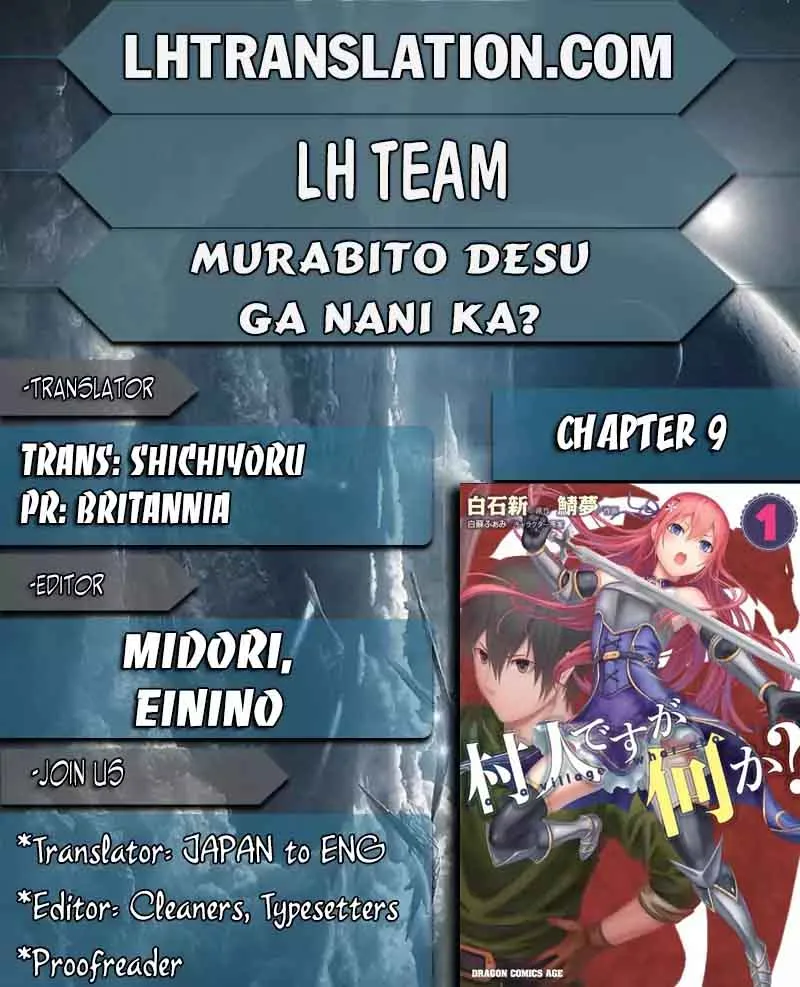 Murabito desu ga Nani ka? Chapter 9 page 1