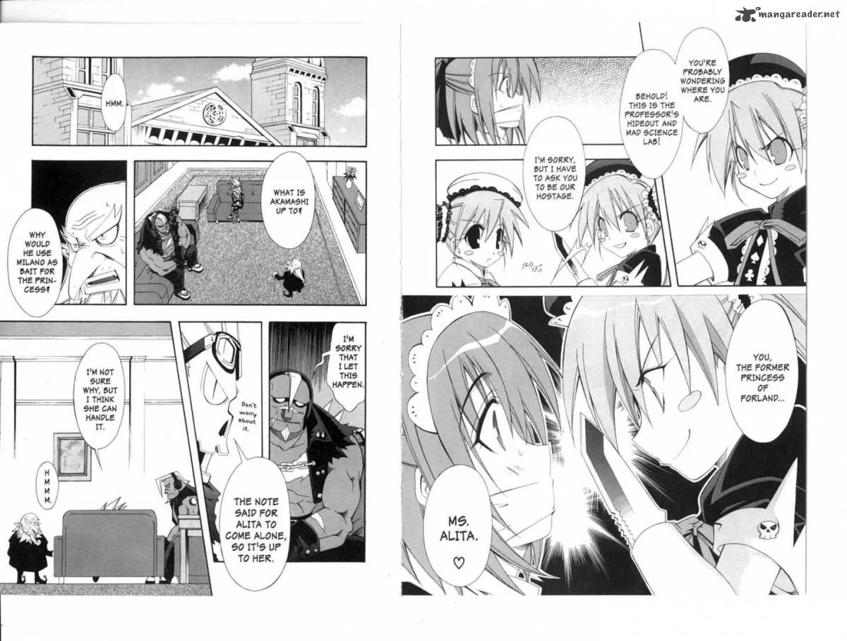 Murder Princess Chapter 1 page 43