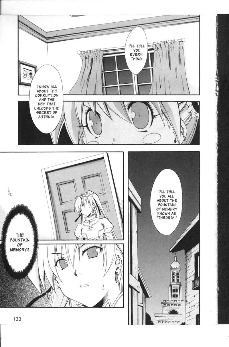 Murder Princess Chapter 10 page 1