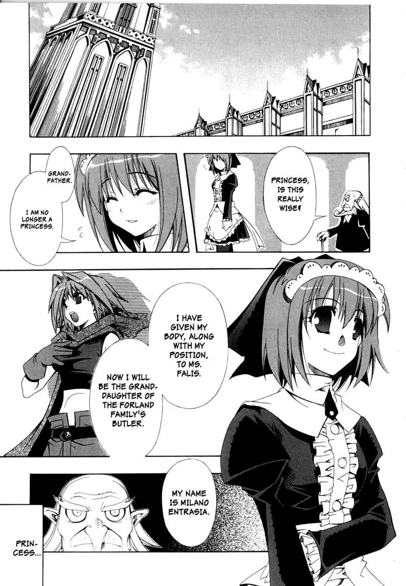 Murder Princess Chapter 3 page 11