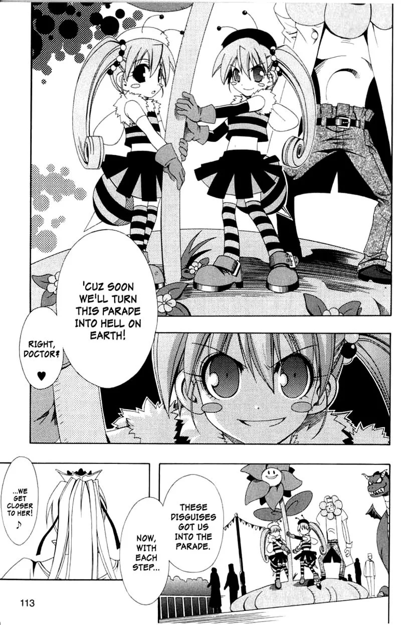 Murder Princess Chapter 3 page 18