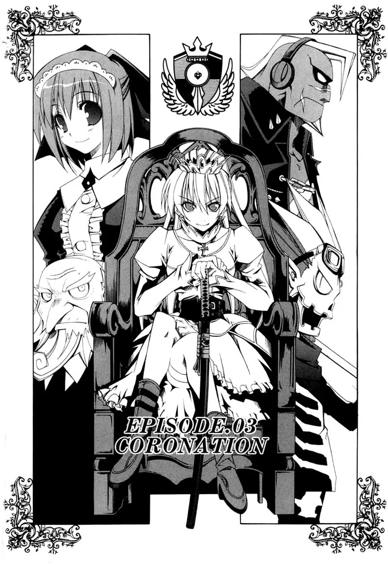 Murder Princess Chapter 3 page 2