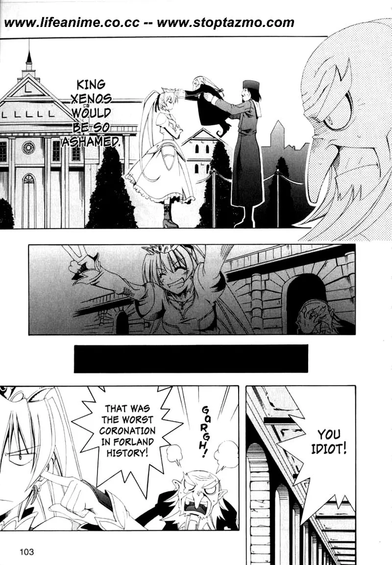 Murder Princess Chapter 3 page 9