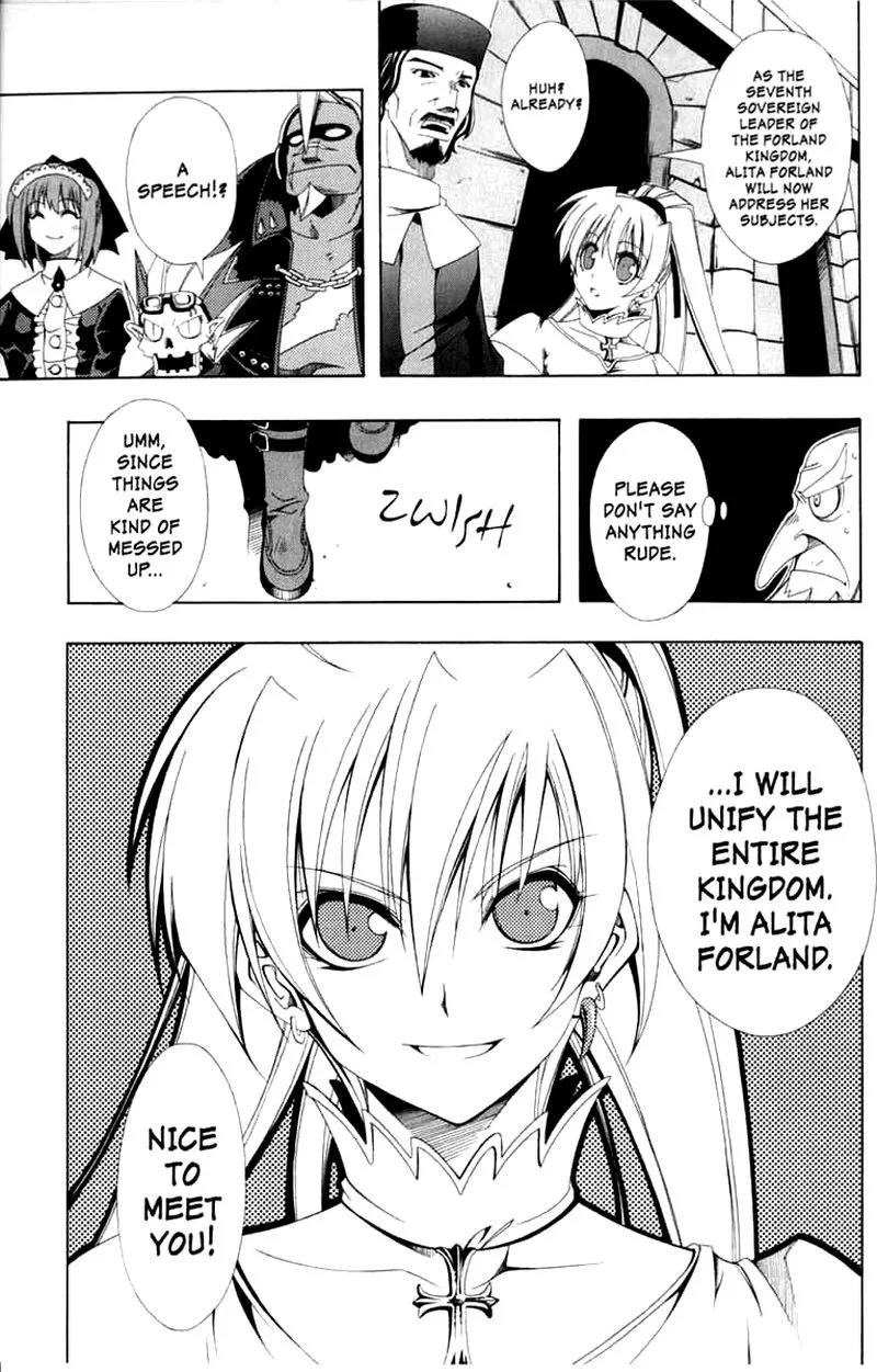 Murder Princess Chapter 3 page 7