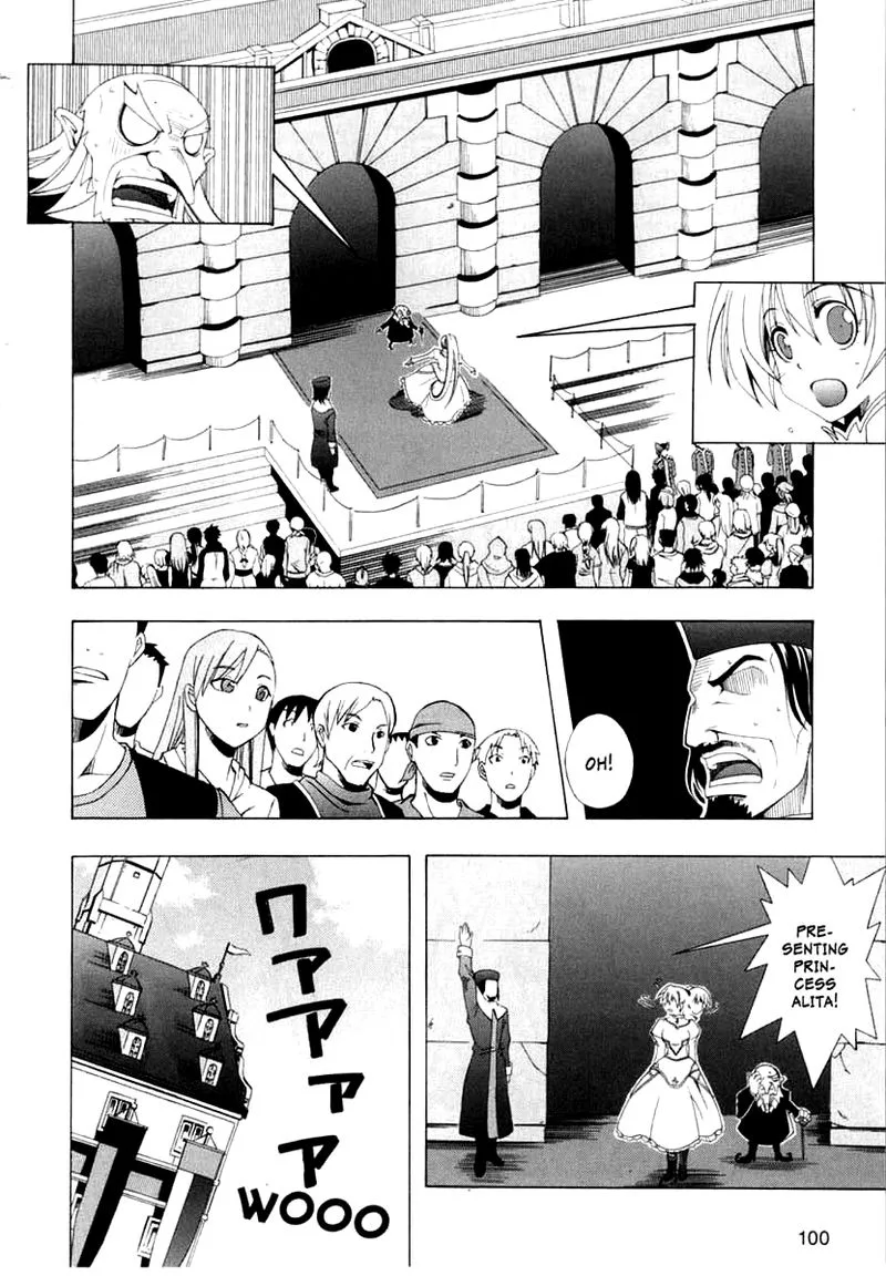 Murder Princess Chapter 3 page 6