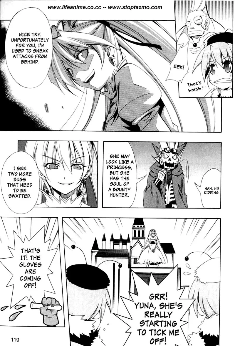 Murder Princess Chapter 3 page 24