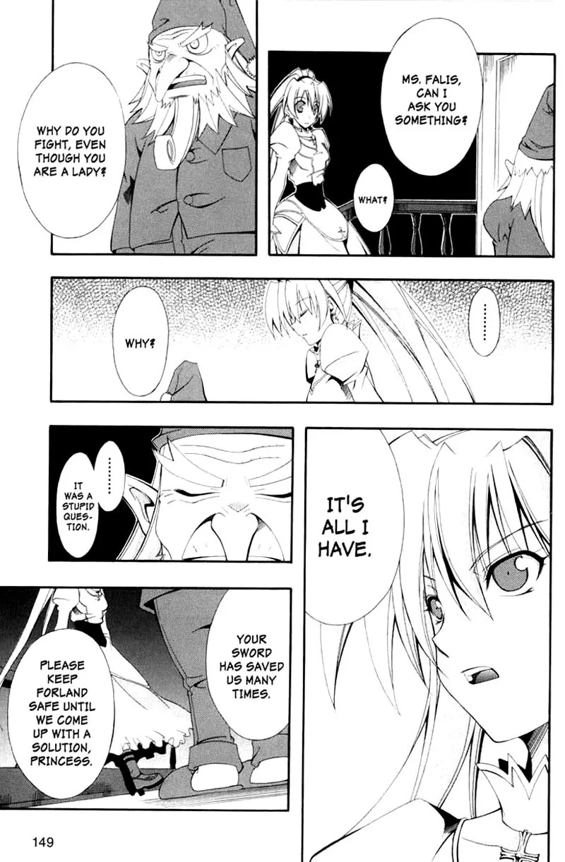 Murder Princess Chapter 4 page 16