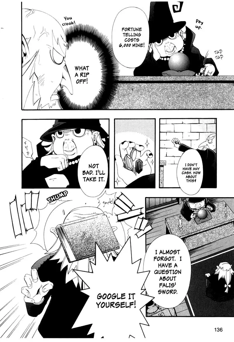 Murder Princess Chapter 4 page 4
