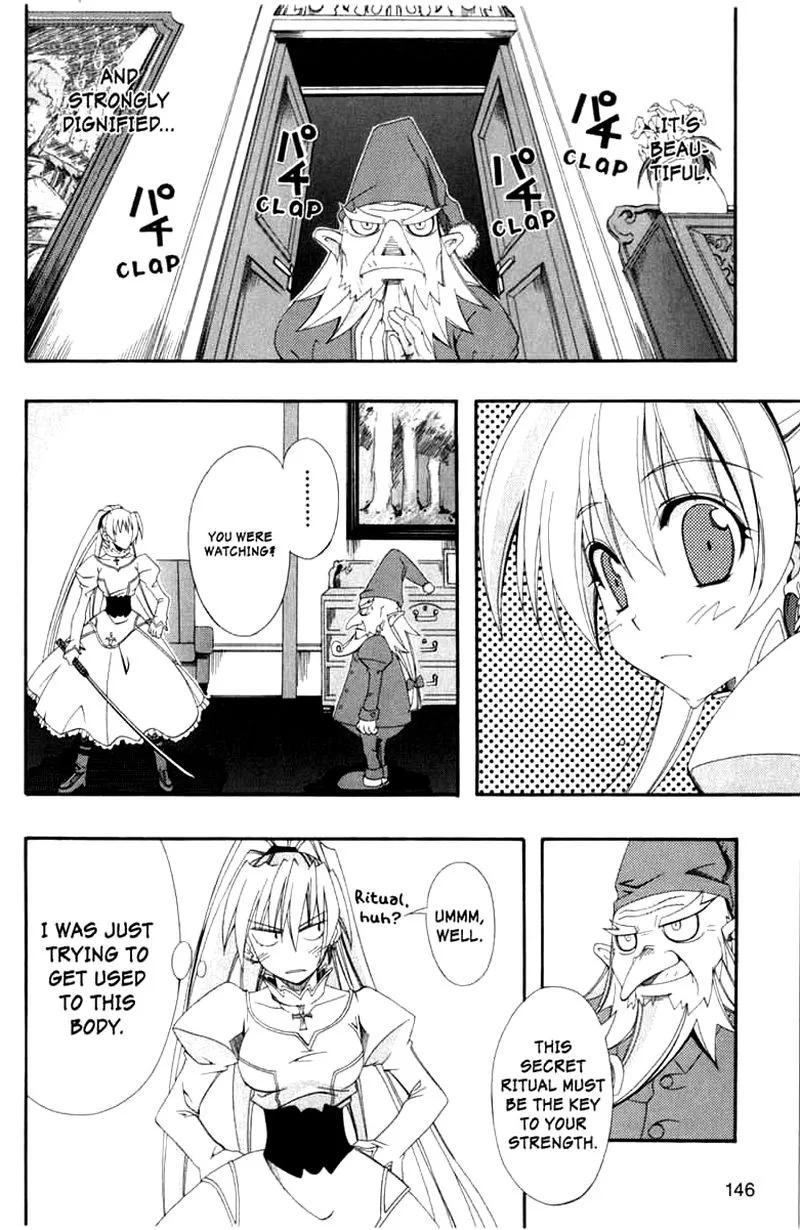 Murder Princess Chapter 4 page 13