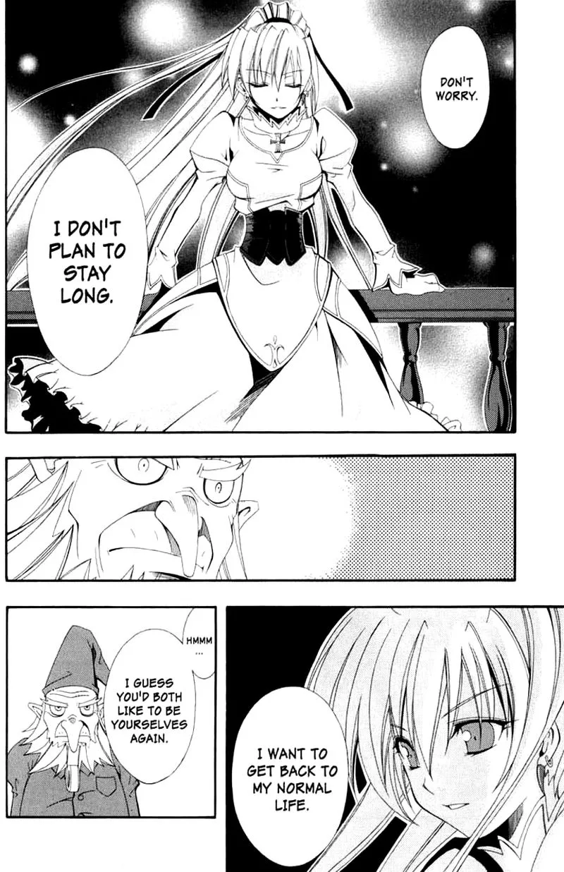 Murder Princess Chapter 4 page 15