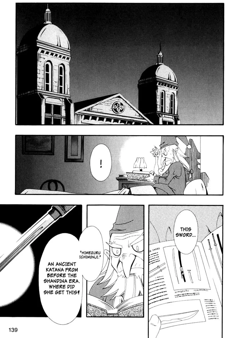 Murder Princess Chapter 4 page 7