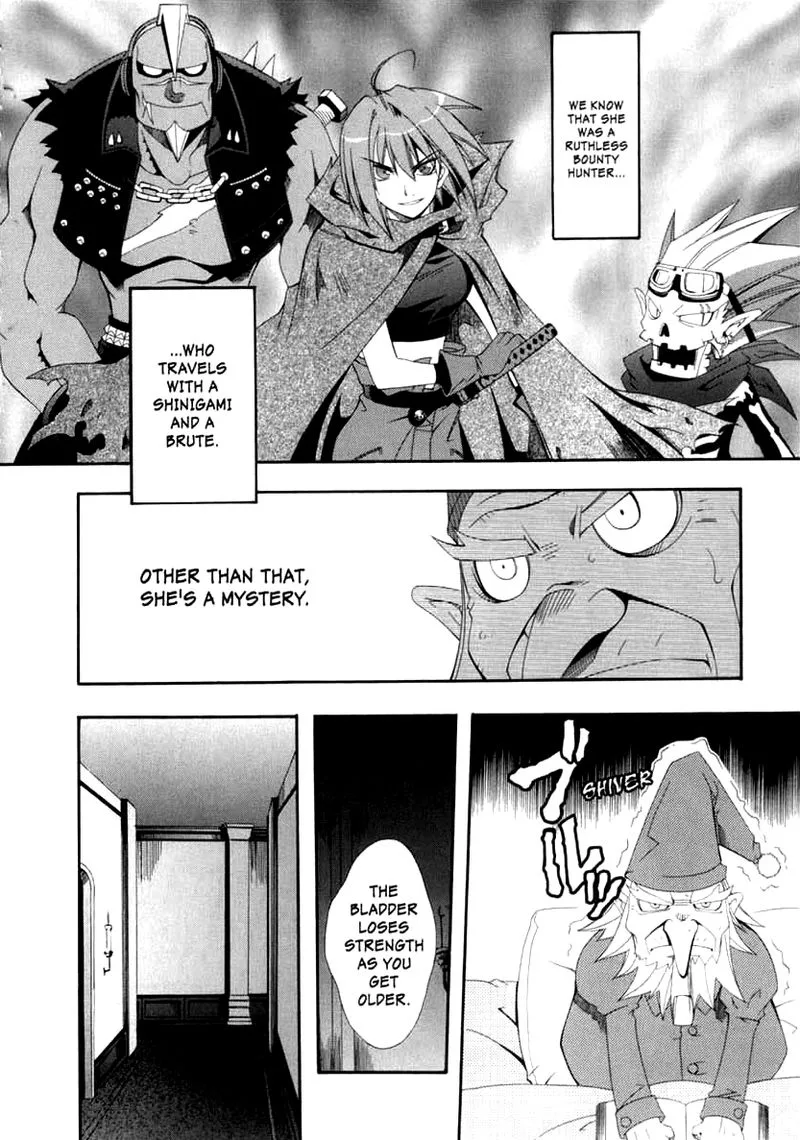 Murder Princess Chapter 4 page 8