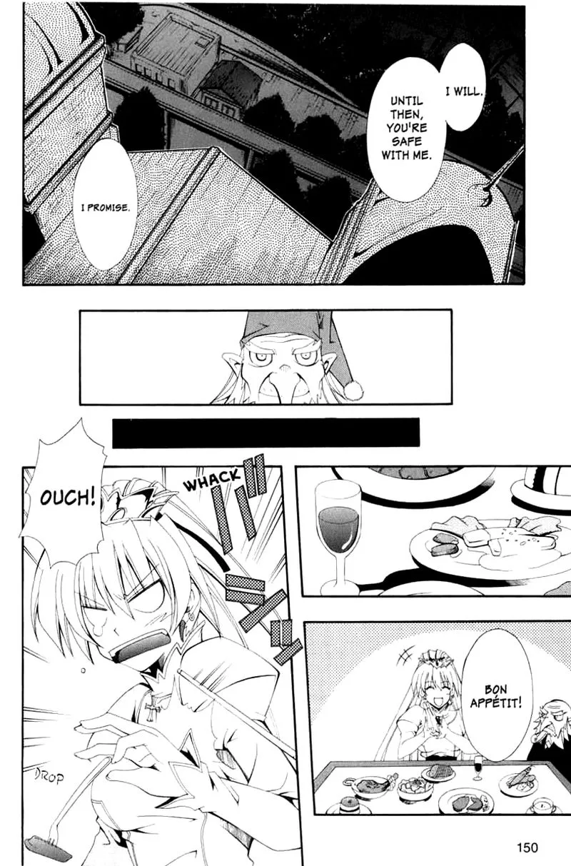 Murder Princess Chapter 4 page 17
