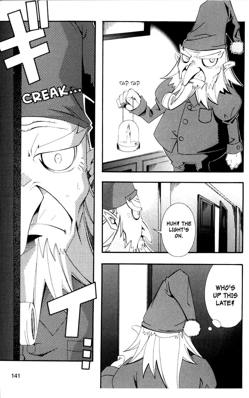 Murder Princess Chapter 4 page 9