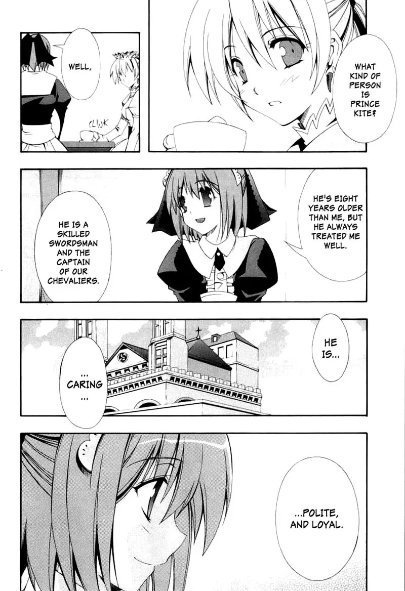 Murder Princess Chapter 5 page 2