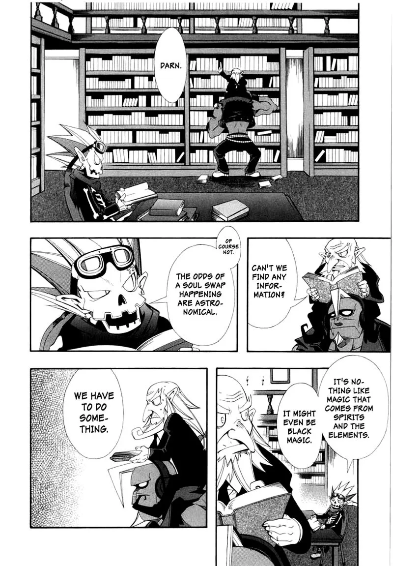 Murder Princess Chapter 5 page 6