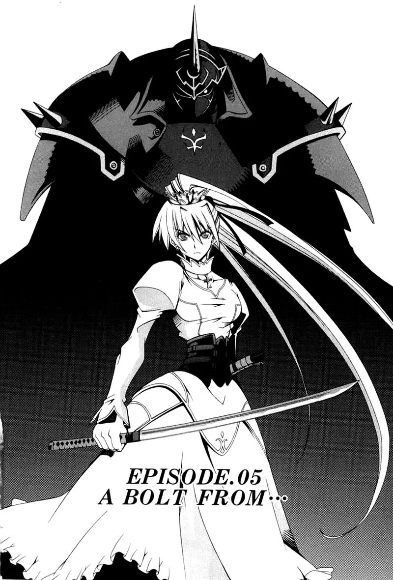 Murder Princess Chapter 5 page 4