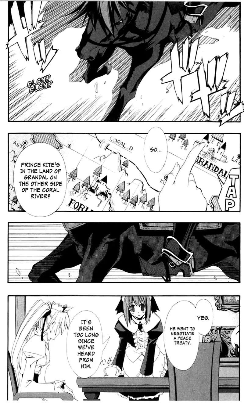 Murder Princess Chapter 5 page 1
