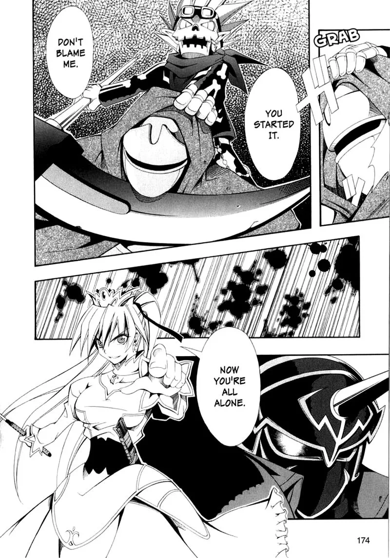 Murder Princess Chapter 5 page 19