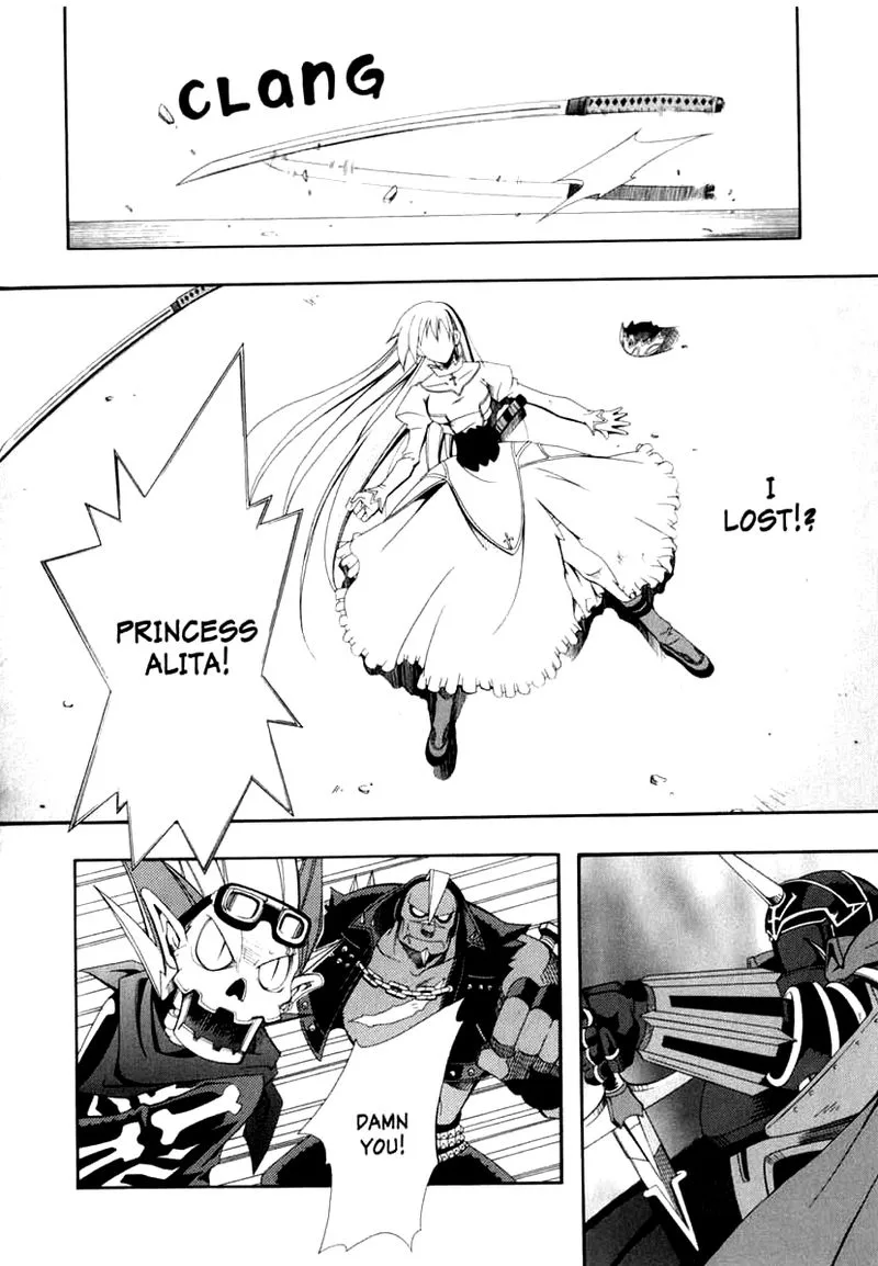 Murder Princess Chapter 5 page 25