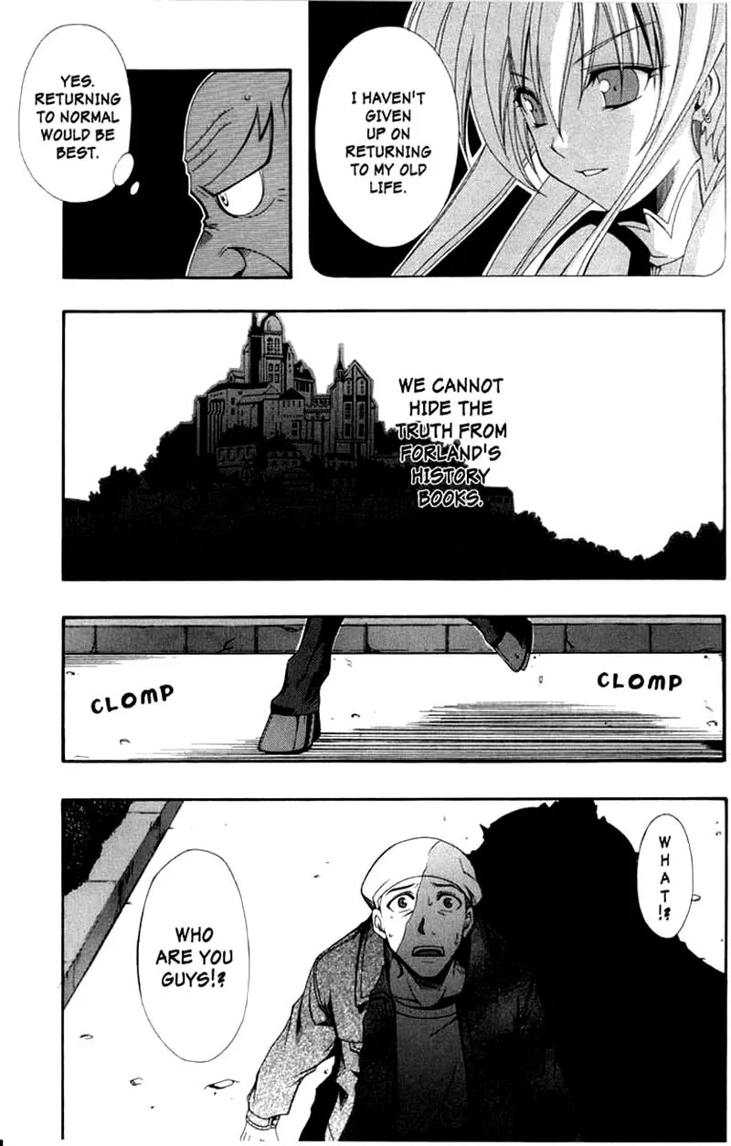 Murder Princess Chapter 5 page 7