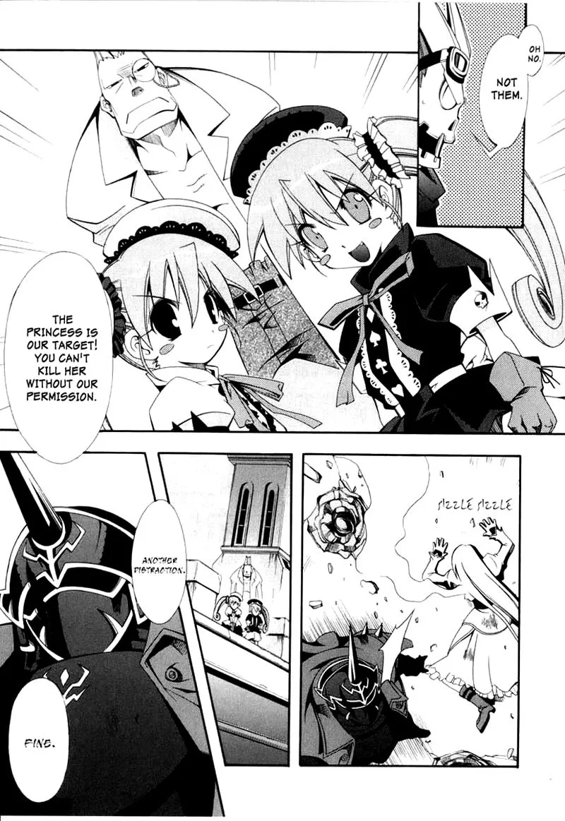 Murder Princess Chapter 5 page 30