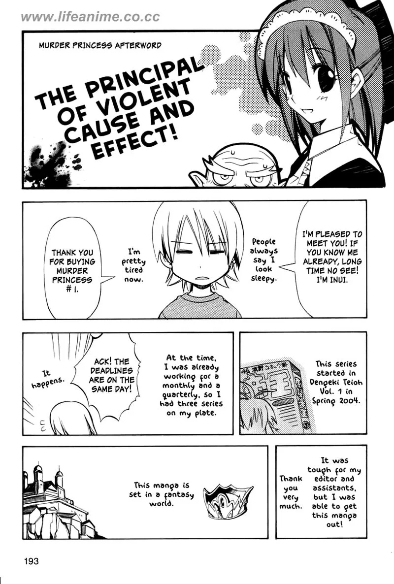 Murder Princess Chapter 5 page 36